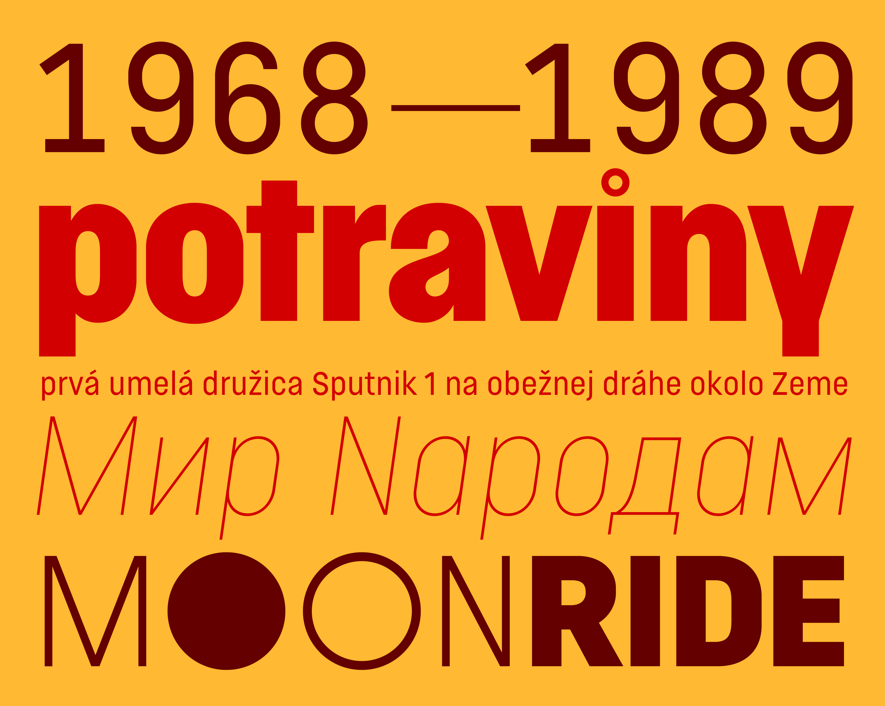 Normatica